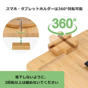 アームトレイ アームテーブル ソファ用 折りたたみ インテリア雑貨 家具 木製 簡単取り付け