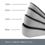 インソール インヒール シークレットソール ハーフインソール 男女兼用 ハーフタイプ 厚底 中敷き パッド 靴底クッション 脚長 美脚 身長アップ 1.5-4.5cm 通気性 メンズ レディース