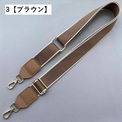 ショルダーストラップ ショルダーベルト バッグストラップ バッグベルト 付け替え 調整 商品画像3