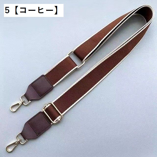 ショルダーストラップ ショルダーベルト バッグストラップ バッグベルト 付け替え 調整 商品画像5