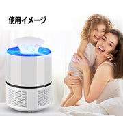 蚊取り器 UV光源 吸引式捕虫器 誘引式 USB給電式 UVランプ UVライト 紫外線 虫除け 薬剤不使用 殺虫剤不要 蚊よけ 寝室 子供部屋 ペット リビング 屋内