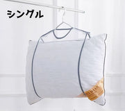 枕干しネット 枕ハンガー 洗濯用品 洗濯グッズ 洗濯 メッシュ 通気性 シングル ダブル クッション ぬいぐるみ 座布団 干す 吊るす 乾燥 物干し 日干し 省スペース