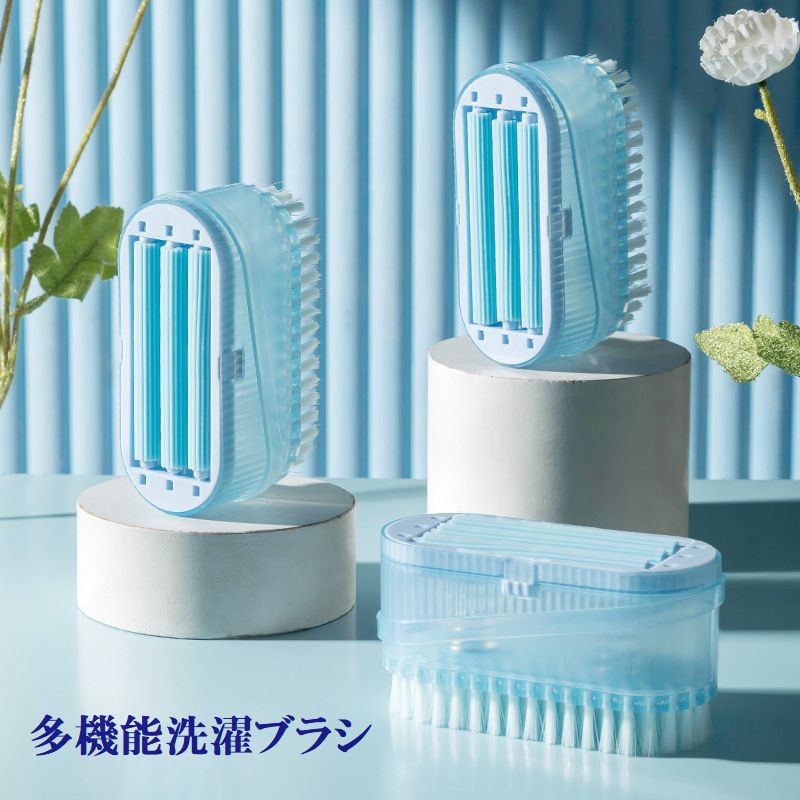 多機能洗濯ブラシ 洗濯用品 ローラー付き 水切り付き 石けんケース 石けん収納ボックス 便利 簡単 エコ おしゃれ シンプル 無地 青 ブルー