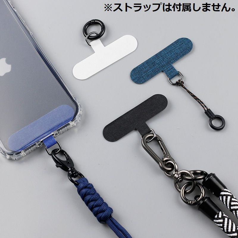 ストラップホルダー ケースに挟むだけ ケースにはさむだけ スマホ 携帯 落下防止 商品画像3