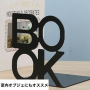 ブックスタンド ブックエンド 本立て 金属製 オブジェ 置物 卓上収納 本棚 マガジンラック ブックシェルフ 仕切り おしゃれ