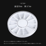 ネイルケース 2個セット 回転式 蓋付き 円形 丸型 12枠 パーツ収納 アクセサリー収納 ジェルネイル セルフネイル ネイルアート用品