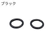 カラビナ 丸型 2個セット サークルカラビナ キーリング キーホルダー 丸カン バッグ チャーム 鍵 フック 便利 ハンドメイド アクセサリーパーツ