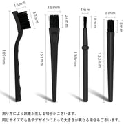 クリーニングブラシ 7本セット 電子機器 カメラ パソコン スマートフォン スケールモデル 埃 掃除 除去 ディテールクリーナー 汚れ ほこり ホコリ