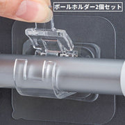 壁掛けフック 強力粘着 2個セット ポールホルダー カーテンロッドブラケット 収納 突っ張り棒 透明 キッチン 浴室 お風呂 洗面所