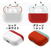 イヤホンケースカバー AirPods Pro エアポッズ 保護ケース ソフトケース シリコン 無地 傷防止 保護 充電可能 おしゃれ かわいい シンプル 通勤 通学 お出かけ 持ち運び エアーポッズ カラバリ豊富 イヤホン用アクセサリー