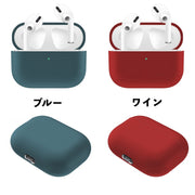 イヤホンケースカバー AirPods Pro エアポッズ 保護ケース ソフトケース シリコン 無地 傷防止 保護 充電可能 おしゃれ かわいい シンプル 通勤 通学 お出かけ 持ち運び エアーポッズ カラバリ豊富 イヤホン用アクセサリー