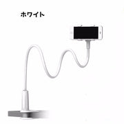 スマホスタンド タブレットスタンド スマホホルダー スマホ アームスタンド 自由自在 タブレット iPhone フレキシブルアーム 便利 固定