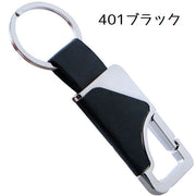 キーホルダー キーリング付き メンズキーホルダー 男性 PUレザー フックタイプ シンプル 高級感 上品 かっこいい プレゼント 贈り物