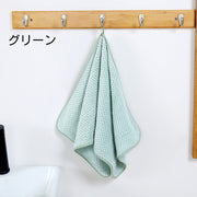 フェイスタオル バス用品 バスグッズ 35×75cm ループ付き 紐付き 厚手 吸水 吊り下げ 引っ掛け ふわふわ 柔らかい 洗顔 便利