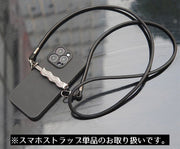 スマホショルダーストラップ スマホストラップ ネックストラップ PUレザー 首掛け 肩掛け 斜めがけ 紐 紛失 落下防止 携帯電話