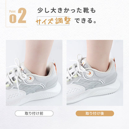 3461足分 2枚セット かかとパッド かかとクッション 靴擦れ防止 かかと抜け防止 商品画像5