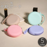 化粧ポーチ メイクポーチ コスメポーチ 小物入れ ストラップ付き シリコン製 防水 ミニ コンパクト 小さめ 円形 円型 サークル ラウンド レディース 女性 ファスナー サニタリーポーチ 持ち運び 携帯 無地 単色 シンプル おしゃれ
