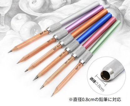 鉛筆延長ホルダー 鉛筆補助軸 えんぴつホルダー 鉛筆キャップ 補助 メタル製 商品画像3