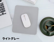 マウスパッド 四角形 スクエア 薄型 レザー調 パソコン PC 周辺機器 無地 シンプル おしゃれ スタイリッシュ 会社 テレワーク