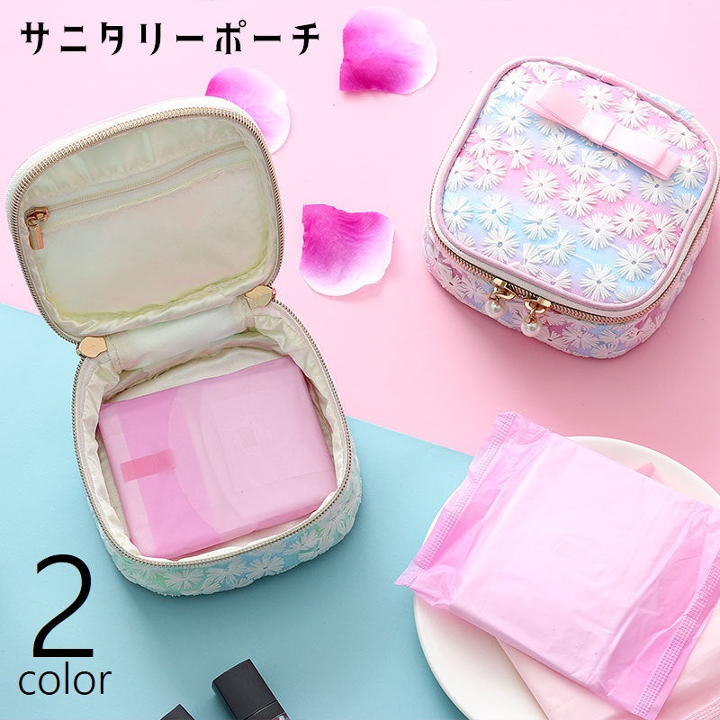 サニタリーポーチ ナプキン用ポーチ マルチポーチ ミニポーチ メイクポーチ 化粧ポーチ トラベルポーチ レディース 女性 小物入れ 収納ポーチ スクエア 四角 コンパクト 生理用品収納 ファスナー ジッパー 花 フラワー リボン フェイクパール かわいい キュート ガーリー おしゃれ 白 ピンク 緑 青 紫
