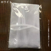 枕干しネット 物干しネット 洗濯ネット 吊るし干し ハンガー 吊り下げ 乾燥 枕 まくら ぬいぐるみ 座布団 クッション