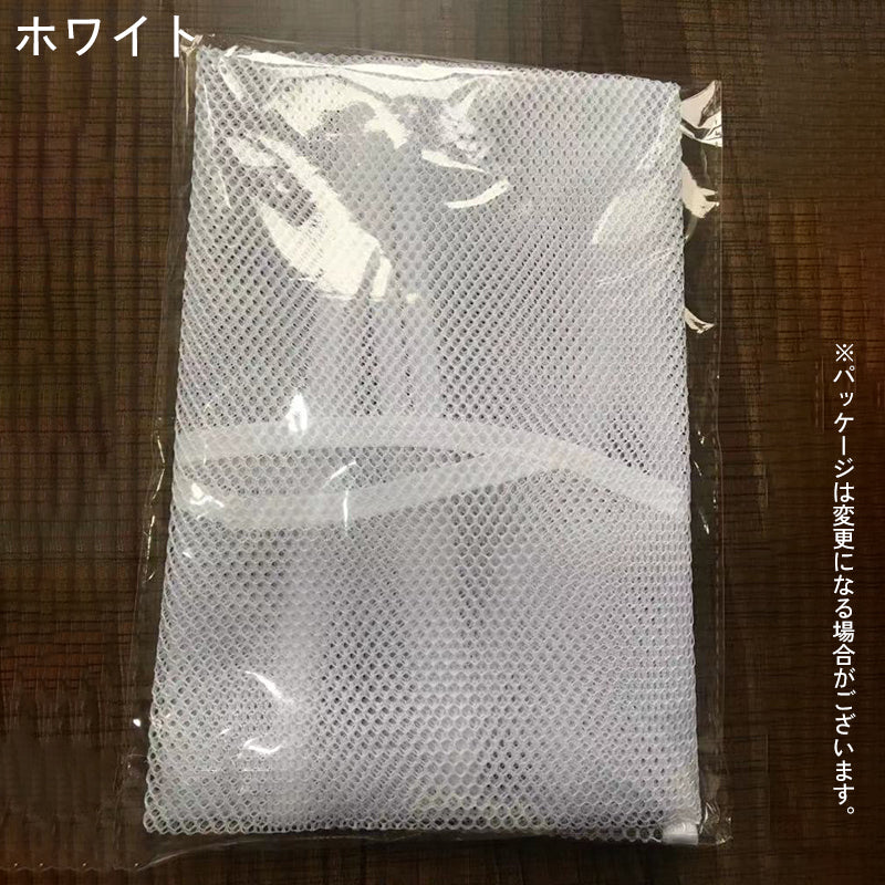 枕干しネット 物干しネット 洗濯ネット 吊るし干し ハンガー 吊り下げ 商品画像5