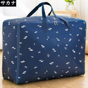 布団収納袋 M／L 厚手 防水 防塵 大容量 収納ケース 羽毛布団 毛布 衣類 洋服 コンパクト 折りたたみ 持ち手付き クローゼット