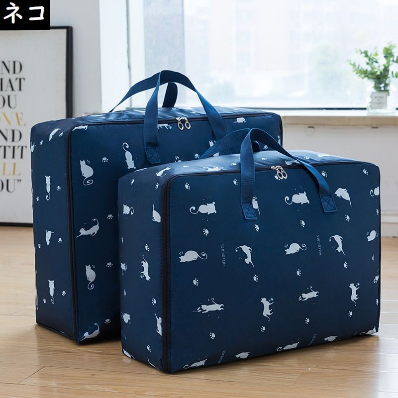 布団収納袋 M／L 厚手 防水 防塵 大容量 商品画像5