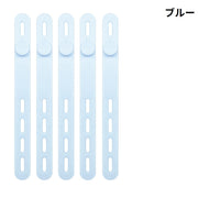 ケーブルクリップ 結束バンド 5本セット シリコン ケーブルバンド ケーブルタイ 多機能 まとめる 束ねる コード収納 イヤホン