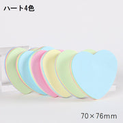 付箋 ふせん 100枚 4色セット 5色セット メモ メッセージ ハート 星 スター リーフ 葉っぱ 四角形 正方形 長方形 スクエア 無地 カラフル かわいい