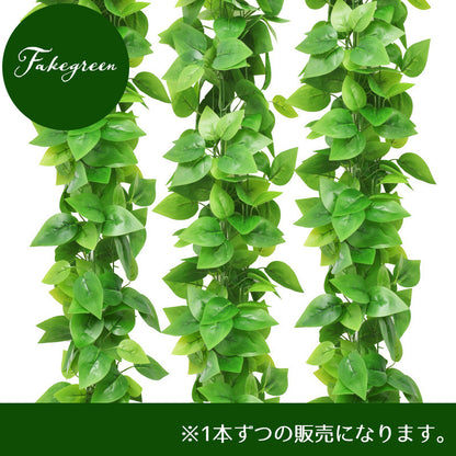 フェイクグリーン 人工観葉植物 造花 吊り下げ 壁掛け 蔓 商品画像2