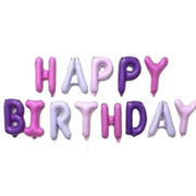 バルーン 誕生日 HAPPY BIRTHDAY バースデー 文字 アルファベット 16インチ 40cm パーティーグッズ  サプライズ 光沢 飾りつけ 室内装飾 インスタ映え 記念撮影 ゴールド 金 シルバー 銀 カラフル レインボー ネイビー レッド 赤 グラデーション ブラック 黒 かわいい キュート ポップ かっこいい