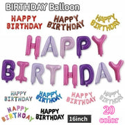 バルーン 誕生日 HAPPY BIRTHDAY バースデー 文字 アルファベット 16インチ 40cm パーティーグッズ  サプライズ 光沢 飾りつけ 室内装飾 インスタ映え 記念撮影 ゴールド 金 シルバー 銀 カラフル レインボー ネイビー レッド 赤 グラデーション ブラック 黒 かわいい キュート ポップ かっこいい