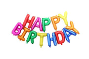 バルーン 誕生日 HAPPY BIRTHDAY バースデー 文字 アルファベット 16インチ 40cm パーティーグッズ  サプライズ 光沢 飾りつけ 室内装飾 インスタ映え 記念撮影 ゴールド 金 シルバー 銀 カラフル レインボー ネイビー レッド 赤 グラデーション ブラック 黒 かわいい キュート ポップ かっこいい