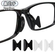 鼻パッド 眼鏡 メガネ めがね サングラス 鼻あて ずれ防止 ずり落ち防止 交換用 スペア シンプル 便利