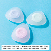 ゲルボールペン用消しゴム 5個セット けしごむ 三角形 ゲルボールペン用 消せる 文字消し シンプル かわいい 勉強 学校 文房具 筆記用具