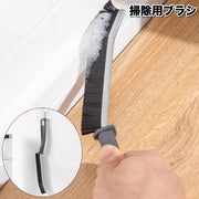 掃除用ブラシ 隙間ブラシ 柄付き 掃除 たわし 窓 サッシ 溝 排水口 持ちやすい キッチン 洗面所 多用途 油汚れ 水垢 隙間 シンプル スタイリッシュ 細い 薄目 掃除用品