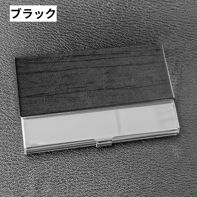 名刺入れ 名刺ケース カードケース 男女兼用 メンズ レディース 商品画像2