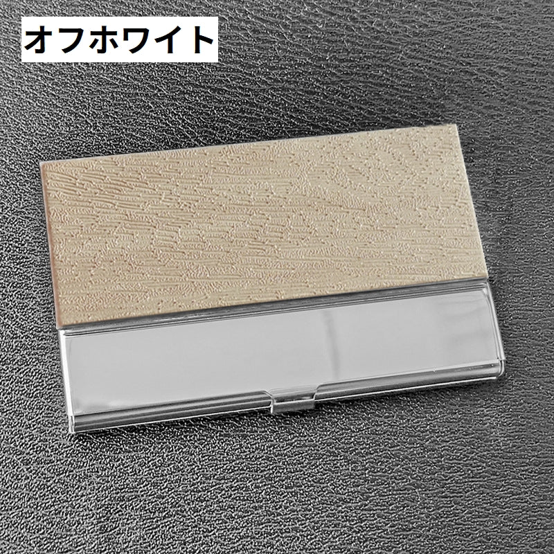 名刺入れ 名刺ケース カードケース 男女兼用 メンズ レディース 商品画像4