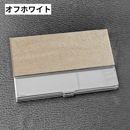 名刺入れ 名刺ケース カードケース 男女兼用 メンズ レディース 商品画像4