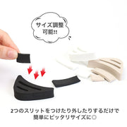 つま先 インソール クッション 2個セット 2足分 サイズ調整可能 レディース 女性 つま先パッド 保護 衝撃吸収 靴ずれ防止 痛み緩和 柔らかい スポンジ 靴ケア パンプス ヒール スニーカー カバー 爪先保護 足指ガード 部分中敷き シューケア用品