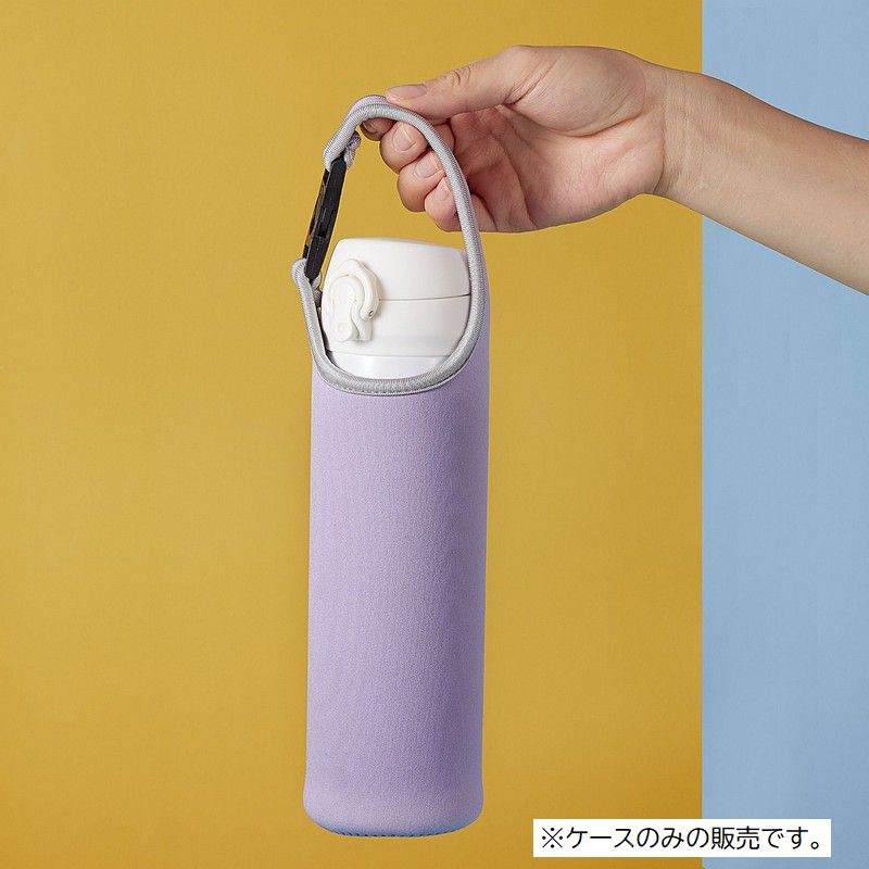 水筒ケース 水筒カバー ボトルホルダー ボトルカバー 持ち手付き バックル 商品画像2