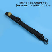ショルダーストラップ 肩パッド付き 斜め掛け バッグストラップ ショルダーベルト ショルダーベルト太め パッド 単品 付け替え用 長さ調節可能 幅広 スペア 肩掛け シンプル バッグ用アクセサリー
