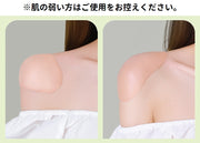 肩パッド 2個セット 1ペア ショルダーパッド レディース メンズ 男女兼用 楕円形 シリコン製 シンプル スーツ ジャケット なで肩 補正 肩対策 ズレ落ち防止