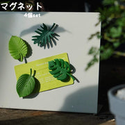 マグネット 植物 造花 インテリア リビング ガーデニング アートフラワー 装飾 飾り オフィス キッチン 冷蔵庫 ギフト 誕生日 プレゼント