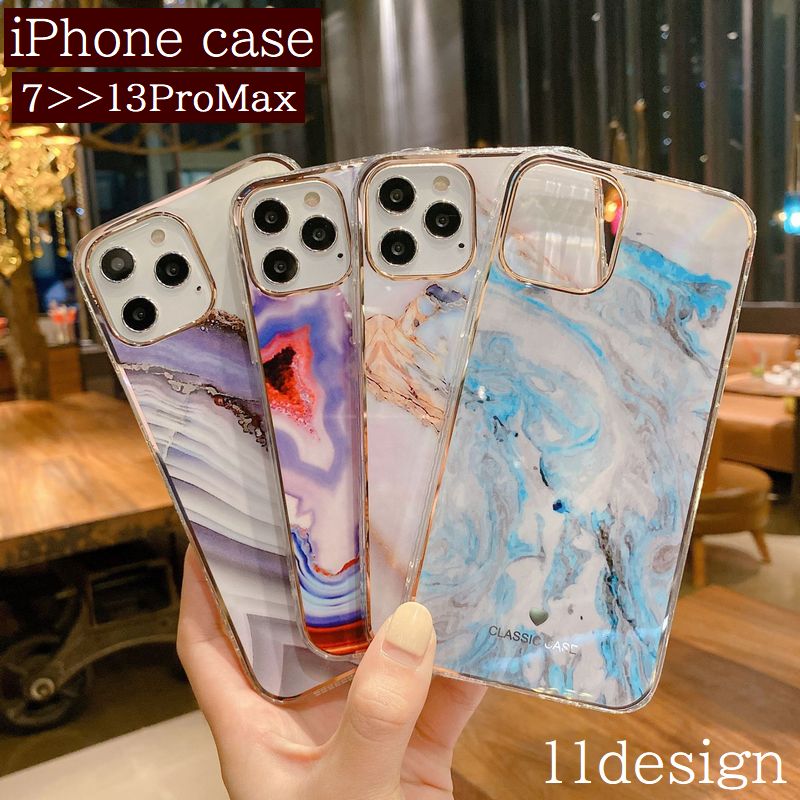 iPhoneケース スマートフォンケース スマホ カバー 背面保護 ハードケース アイフォン アイフォーン マーブル まだら おしゃれ 可愛い カラフル クリア iPhone13 Pro ProMax mini 12 11 X XS XR XSMax 8Plus 8 7Plus 7 SE スマートフォンアクセサリー