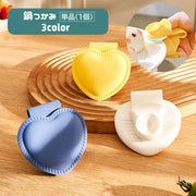 鍋つかみ 単品 1個 指先ミトン シリコン 吸盤付き キッチンミトン 滑り止め コンパクト 防熱 ハート 可愛い 洗える 熱さ対策 キッチン用品 オーブン グリル