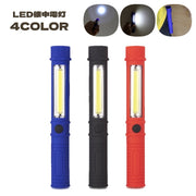 懐中電灯 LED ライト LEDライト ペンライト 細い コンパクト 軽量 持ちやすい 電池式 マグネット 明るい 置き型 自立 クリップ 磁石 ポータブル スリム