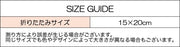 グリーティングカード メッセージカード バースデーカード 封筒付き 立体 3D ポップアップ 飛び出す クマ ケーキ 可愛い お祝い 記念日 誕生日 メッセージ