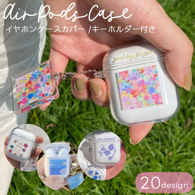 AirPods エアーポッズ ケース カバー チャーム付き TPU 透明 クリア 夏 春 海 オーシャン 貝殻 空 ソフト 保護 耐衝撃 イヤホン収納 おしゃれ AirPods第1 第2世代 AirPods第3世代 AirPodsPro